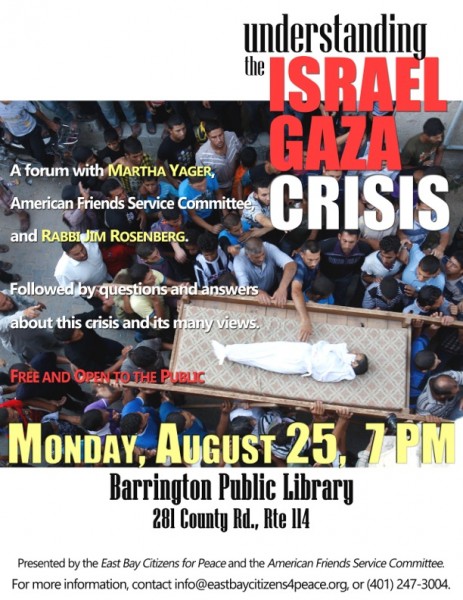 EBCP Israel Gaza Crisis