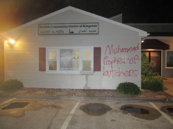 muslim community center